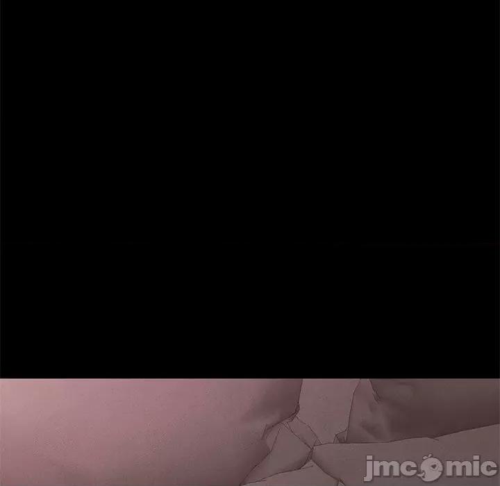 学校母汤黑白来 在学校达咩！第 4 话 第125页