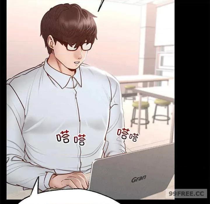 学校母汤黑白来 在学校达咩-第5话 第64页