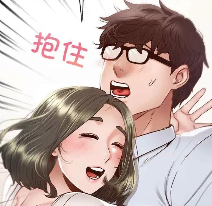 学校母汤黑白来 在学校达咩-第5话 第103页