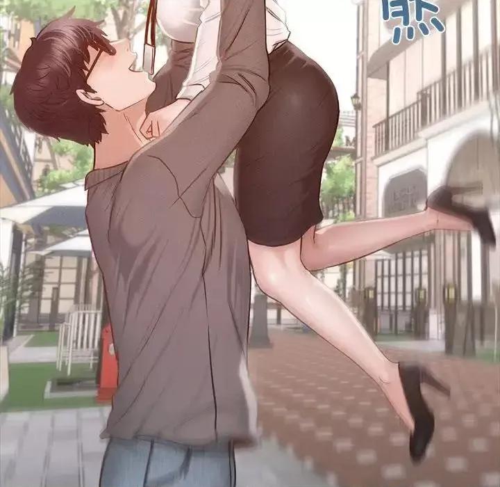学校母汤黑白来 在学校达咩！6 在学校达咩！ 第178页