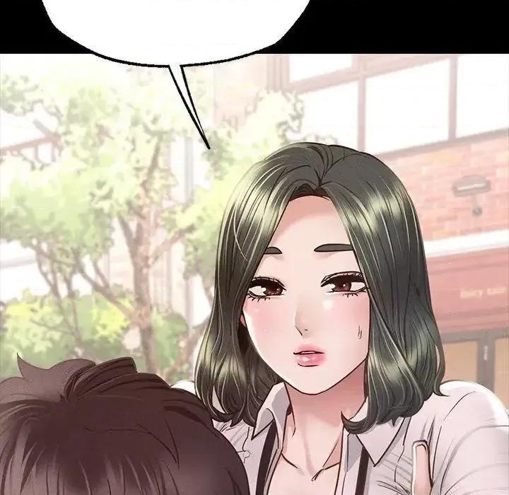 学校母汤黑白来 在学校达咩！6 在学校达咩！ 第181页