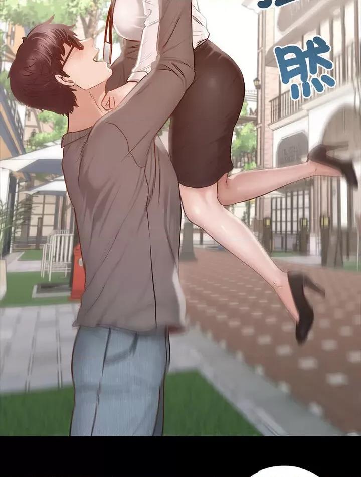 学校母汤黑白来 在学校达咩！7 在学校达咩！ 第2页