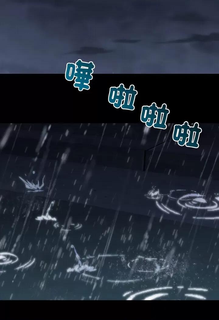 学校母汤黑白来 在学校达咩！7 在学校达咩！ 第89页