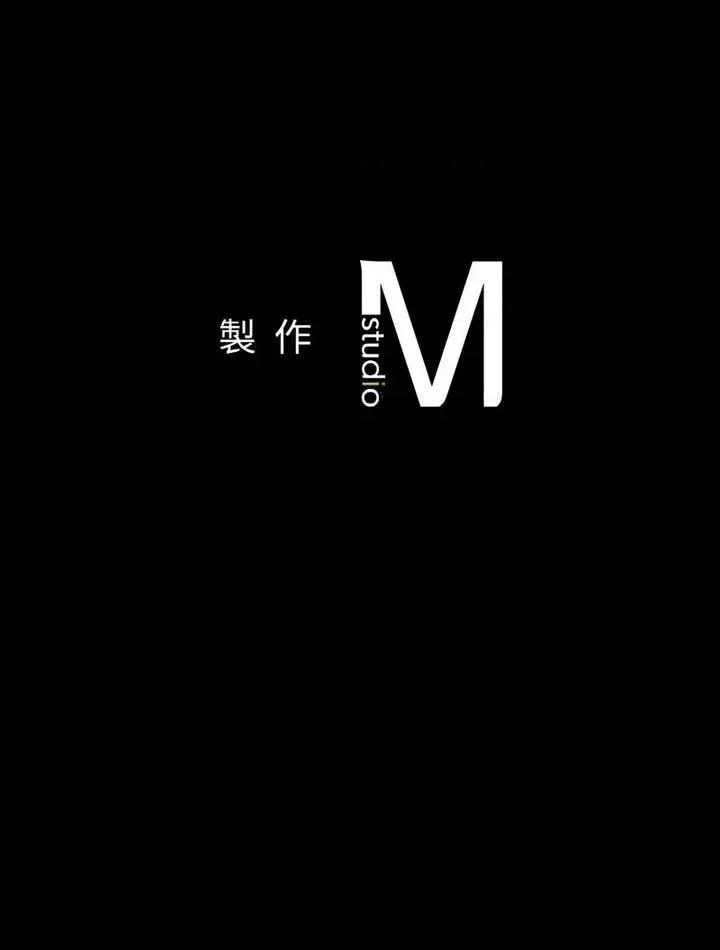 学校母汤黑白来 在学校达咩！7 在学校达咩！ 第128页