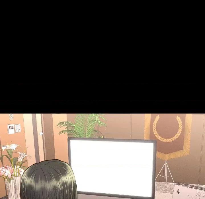 学校母汤黑白来 在学校达咩！8 在学校达咩！ 第117页