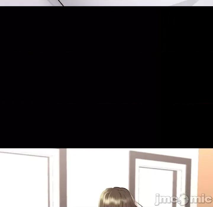 学校母汤黑白来 在学校达咩！8 在学校达咩！ 第125页