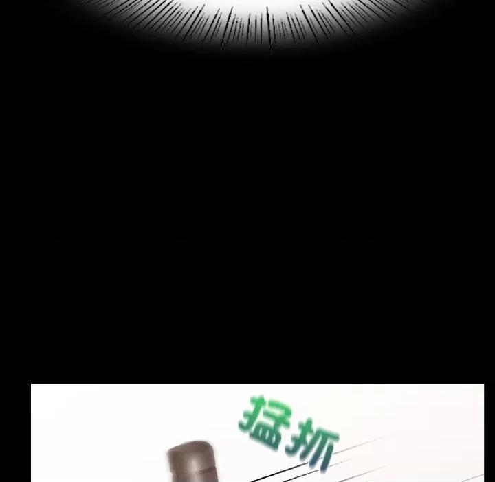 学校母汤黑白来 在学校达咩！8 在学校达咩！ 第143页
