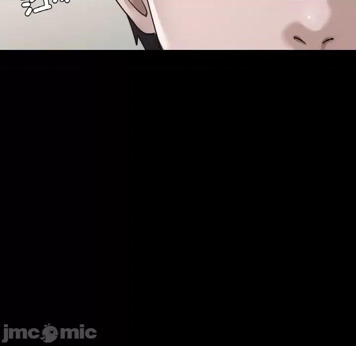 学校母汤黑白来 在学校达咩！8 在学校达咩！ 第150页