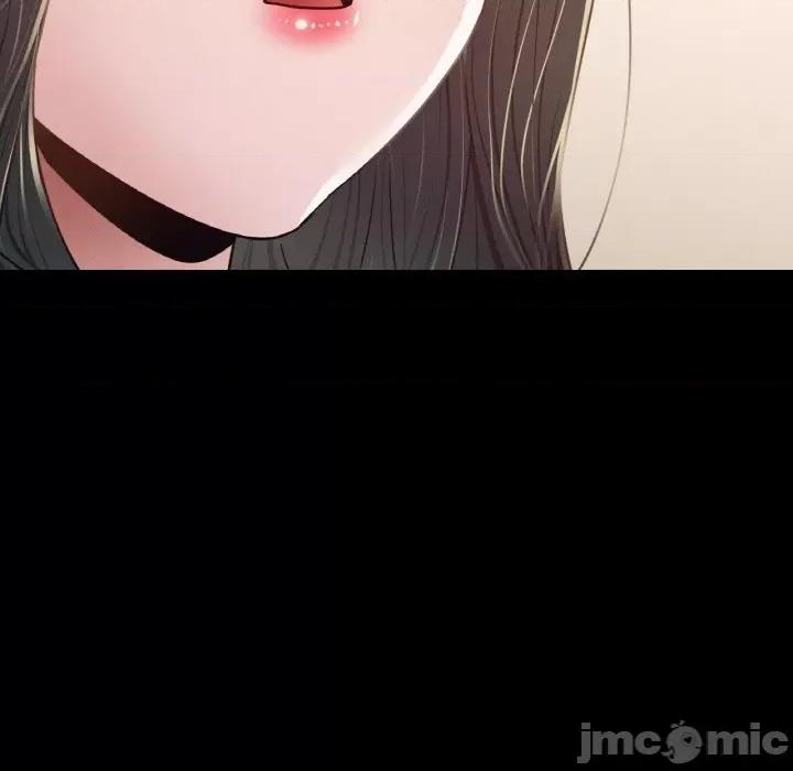 学校母汤黑白来 在学校达咩！8 在学校达咩！ 第160页
