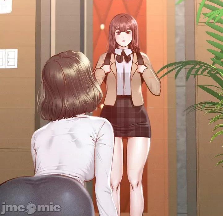 学校母汤黑白来 在学校达咩！/ 学校母汤黑白来9 第6页