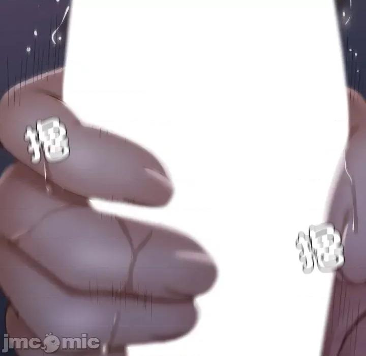 学校母汤黑白来 在学校达咩！/ 学校母汤黑白来9 第59页