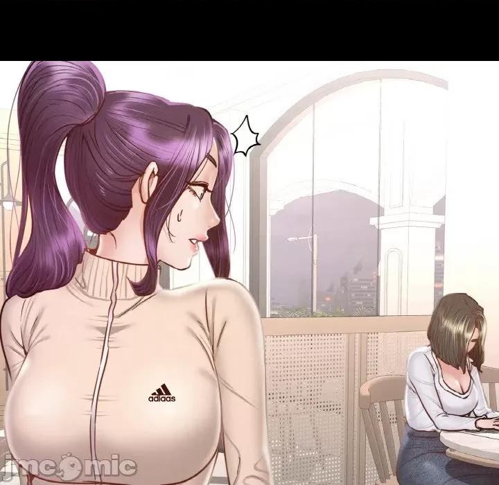 学校母汤黑白来 在学校达咩！/ 学校母汤黑白来9 第99页