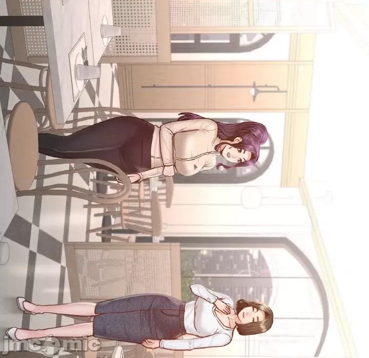 学校母汤黑白来 在学校达咩！/ 学校母汤黑白来9 第112页