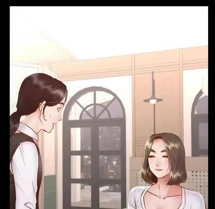 学校母汤黑白来 在学校达咩！10 在学校达咩！ 第181页