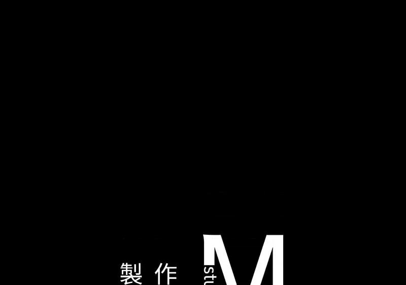 学校母汤黑白来 在学校达咩！11 在学校达咩！ 第163页