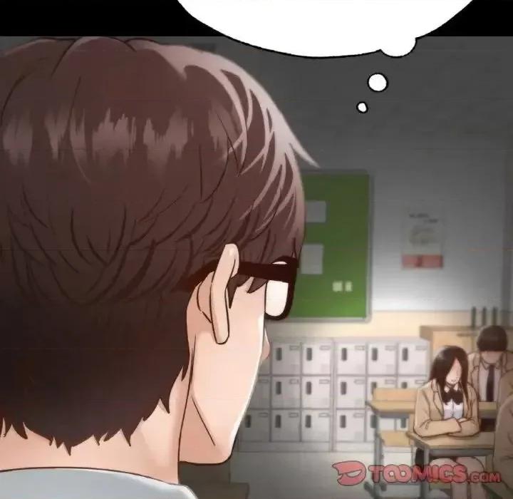 学校母汤黑白来 在学校达咩！12 在学校达咩！ 第27页