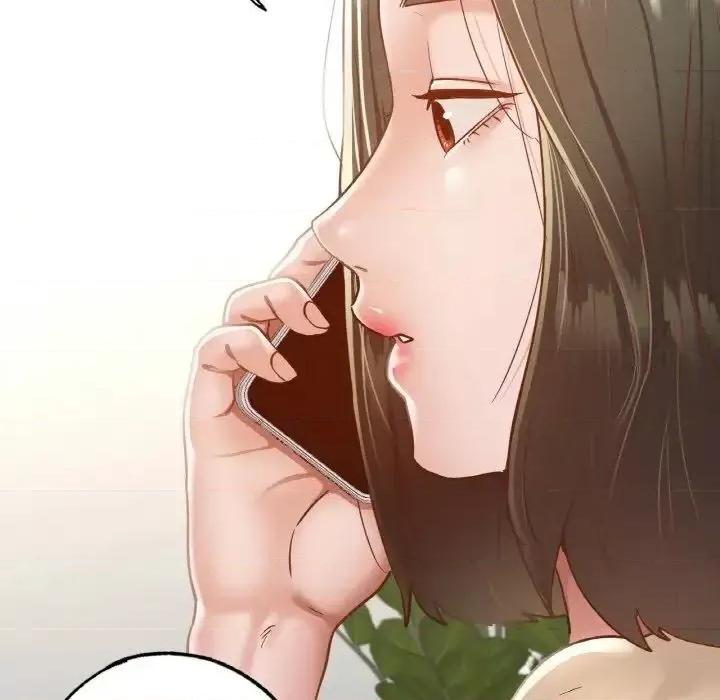 学校母汤黑白来 在学校达咩！12 在学校达咩！ 第53页