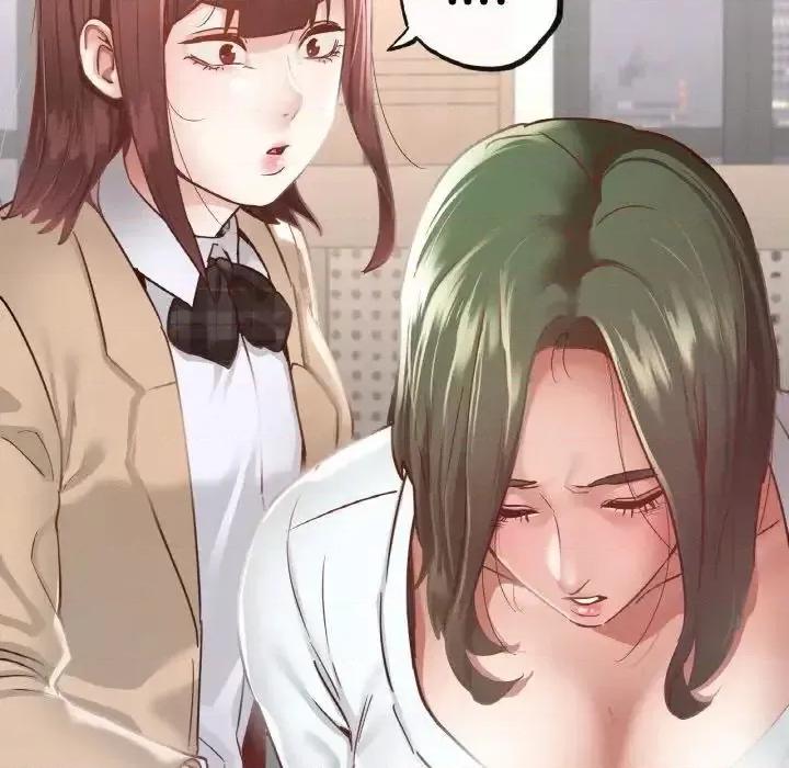 学校母汤黑白来 在学校达咩！12 在学校达咩！ 第89页