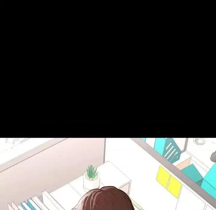 学校母汤黑白来 在学校达咩！12 在学校达咩！ 第98页