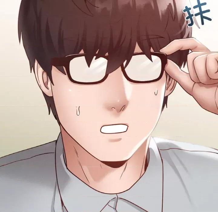 学校母汤黑白来 在学校达咩！-在学校达咩！ 第13话 第16页