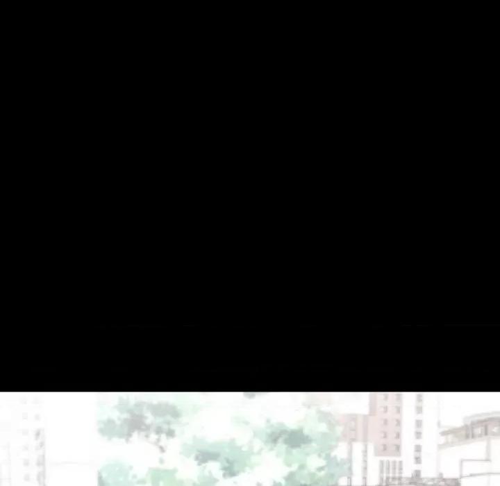 学校母汤黑白来 在学校达咩！-在学校达咩！ 第13话 第41页