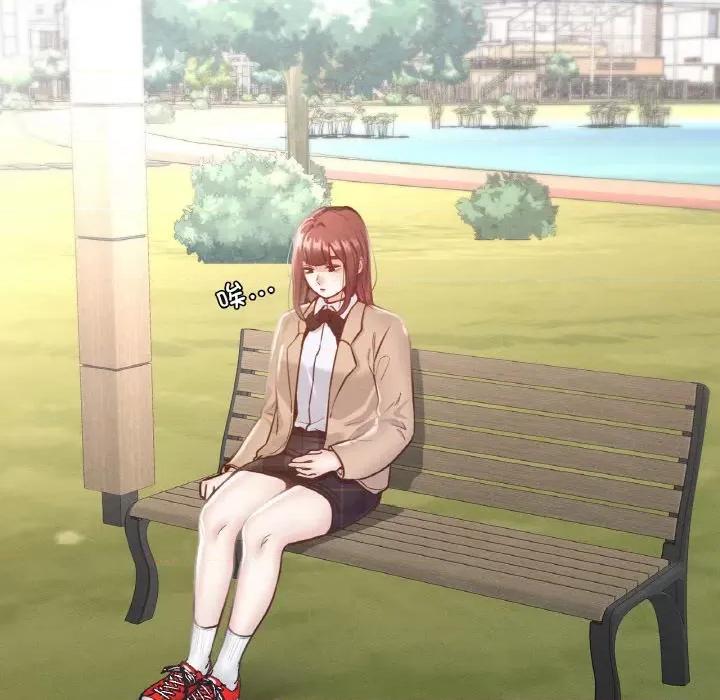 学校母汤黑白来 在学校达咩！-在学校达咩！ 第13话 第42页