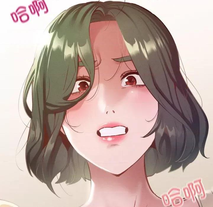 学校母汤黑白来 在学校达咩！-在学校达咩！ 第13话 第103页