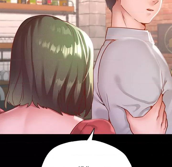 学校母汤黑白来 在学校达咩！-在学校达咩！ 第14话 第128页
