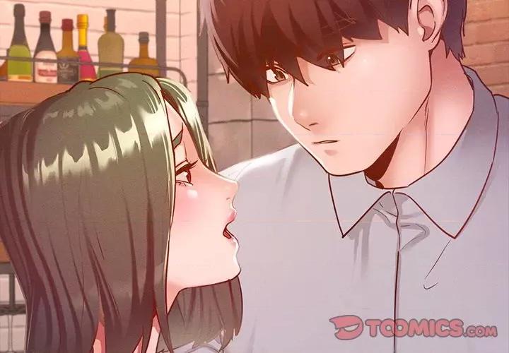 学校母汤黑白来 在学校达咩！-在学校达咩！ 第15话 第3页