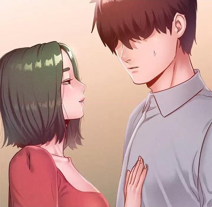 学校母汤黑白来 在学校达咩！-在学校达咩！ 第15话 第89页