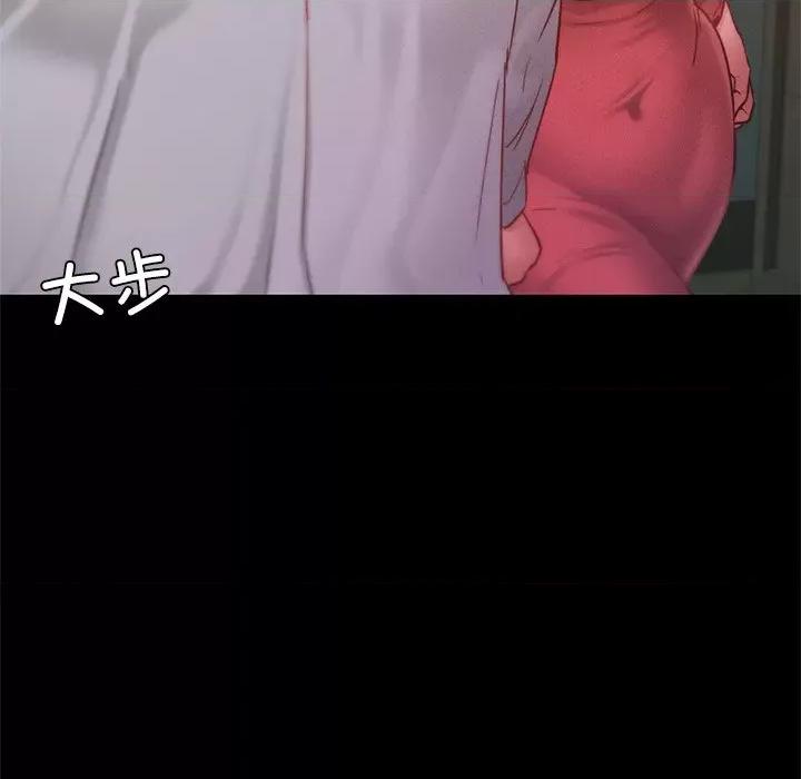 学校母汤黑白来 在学校达咩！-在学校达咩！ 第15话 第139页