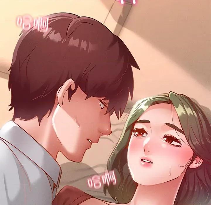 学校母汤黑白来 在学校达咩！-在学校达咩！ 第15话 第166页