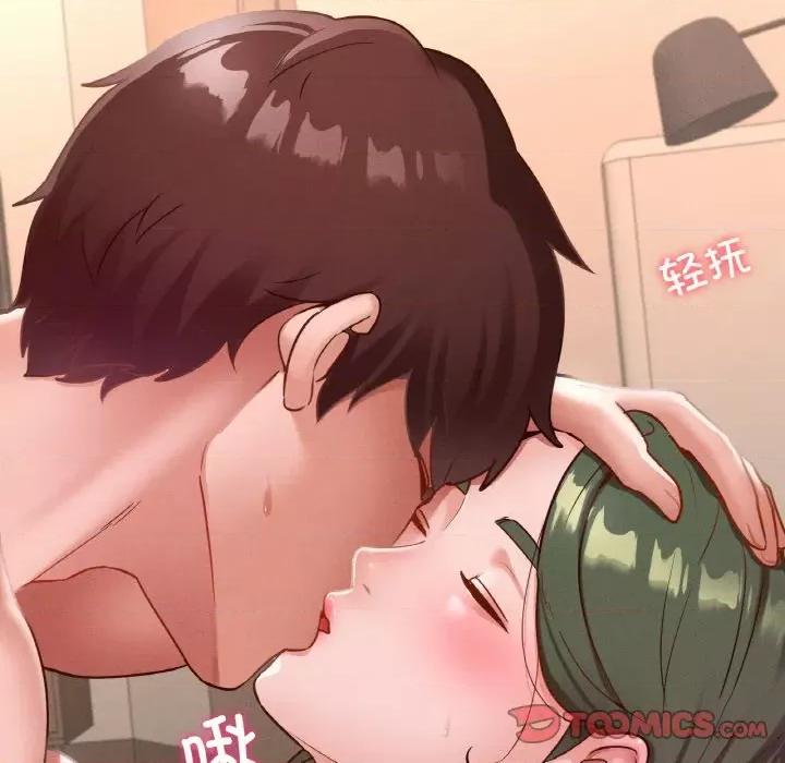 学校母汤黑白来 在学校达咩！-在学校达咩！ 第16话 第68页