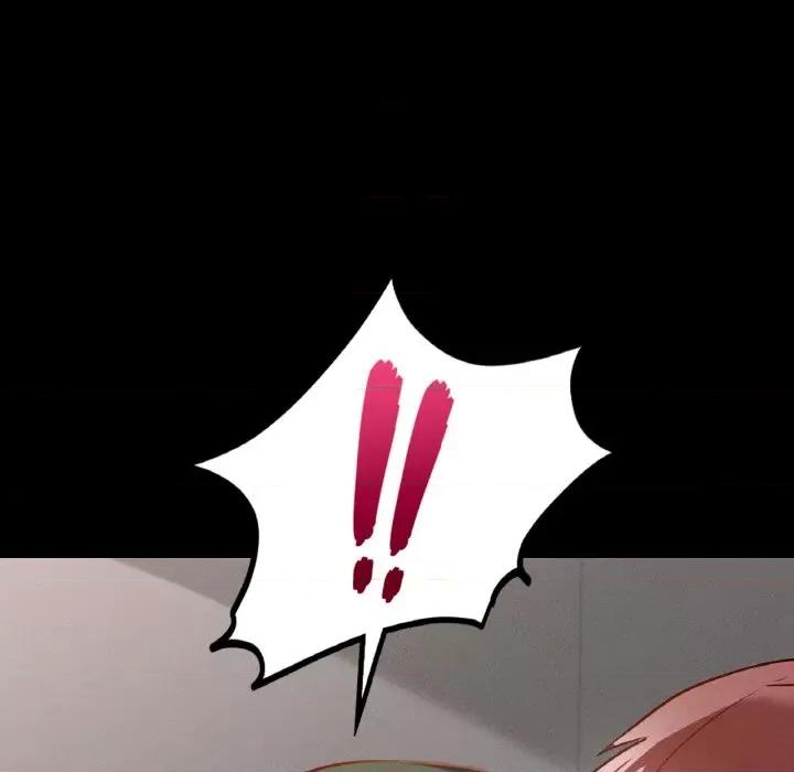 学校母汤黑白来 在学校达咩！-在学校达咩！ 第16话 第73页
