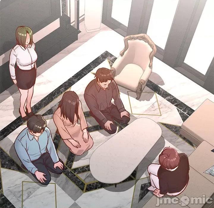 学校母汤黑白来 在学校达咩！-在学校达咩！ 第17话 第10页