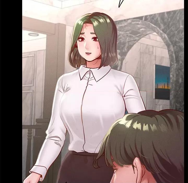 学校母汤黑白来 在学校达咩！-在学校达咩！ 第17话 第29页