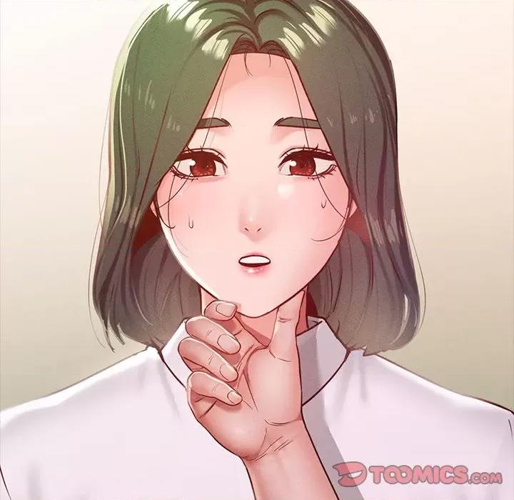 学校母汤黑白来 在学校达咩！-在学校达咩！ 第17话 第44页