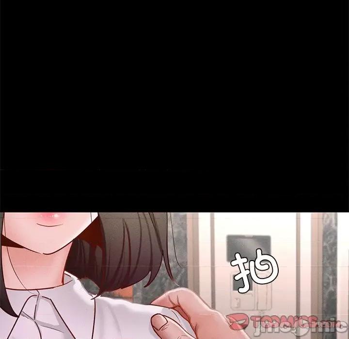 学校母汤黑白来 在学校达咩！-在学校达咩！ 第17话 第60页