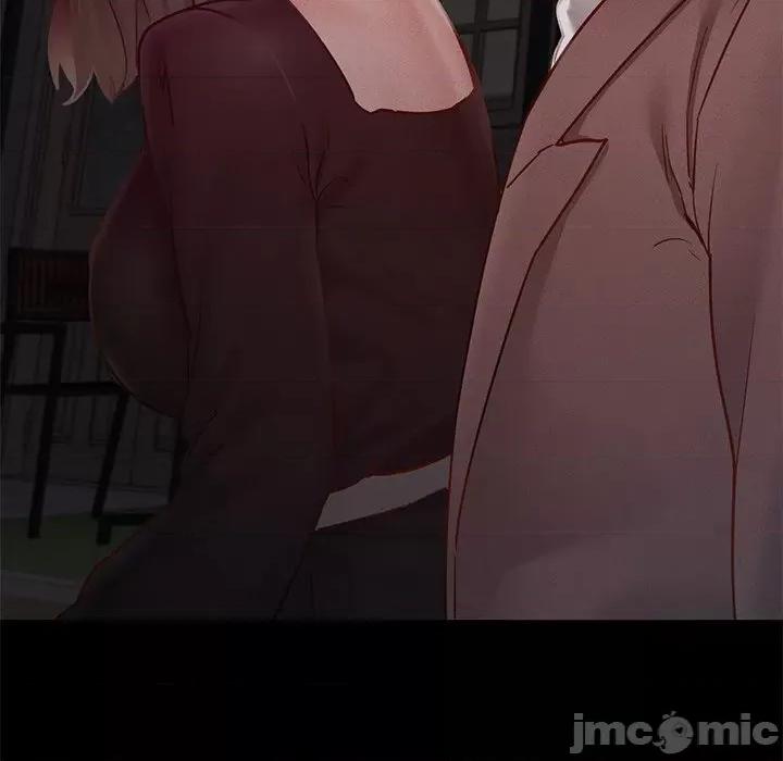 学校母汤黑白来 在学校达咩！-在学校达咩！ 第17话 第170页
