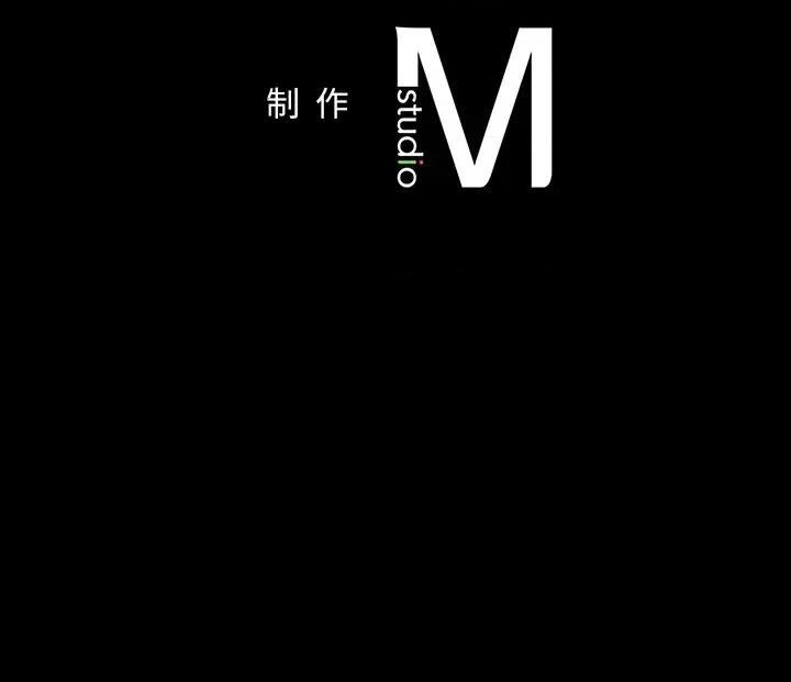 学校母汤黑白来 在学校达咩！-在学校达咩！ 第17话 第182页