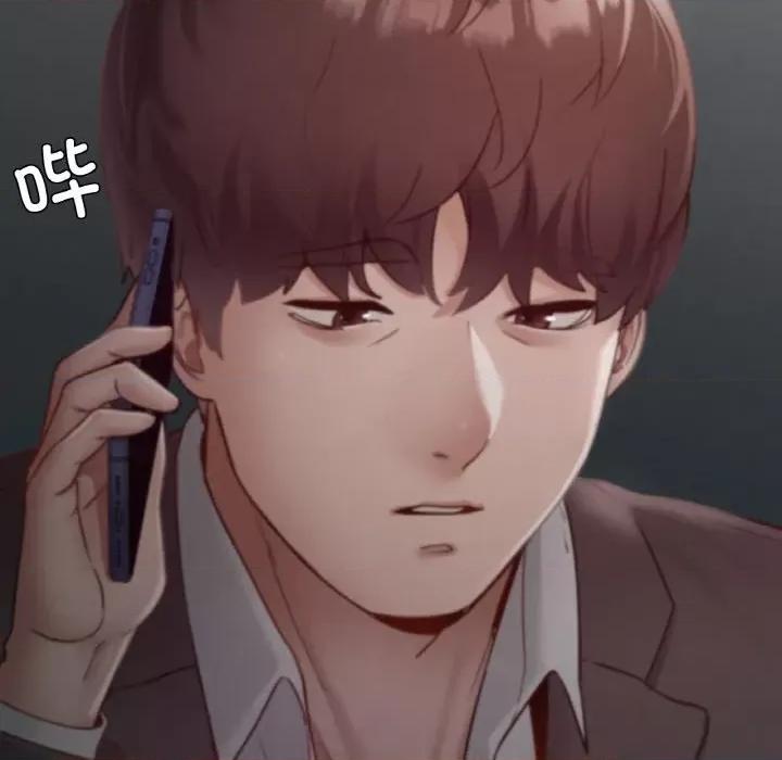 学校母汤黑白来 在学校达咩！-在学校达咩！ 第18话 第6页