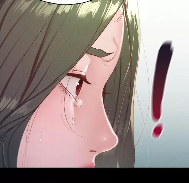 学校母汤黑白来 在学校达咩！-在学校达咩！ 第18话 第36页