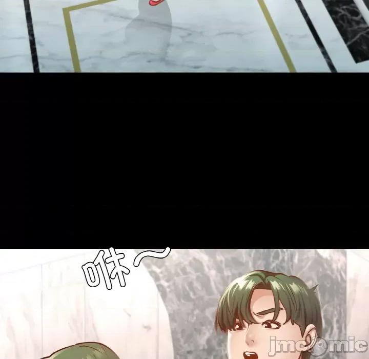学校母汤黑白来 在学校达咩！-在学校达咩！ 第18话 第80页