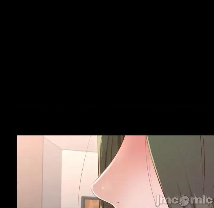 学校母汤黑白来 在学校达咩！-在学校达咩！ 第18话 第90页