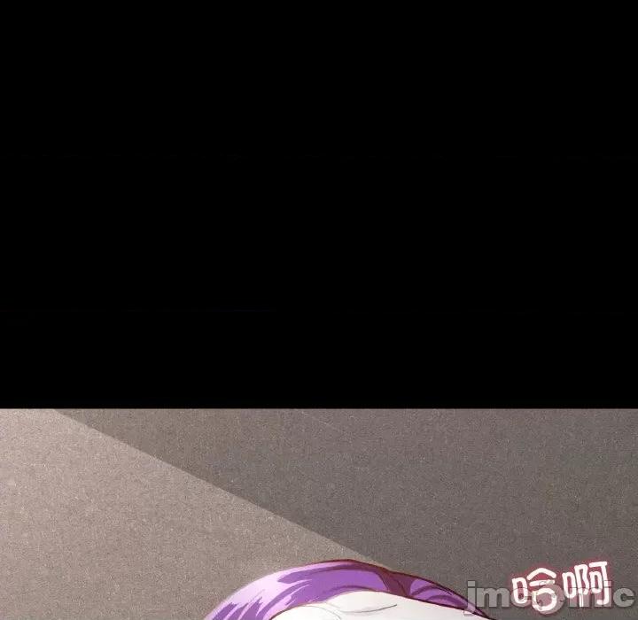 学校母汤黑白来 在学校达咩！-在学校达咩！ 第19话 第125页