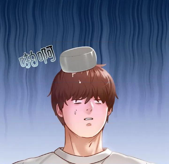 学校母汤黑白来 在学校达咩！-在学校达咩！ 第19话 第167页