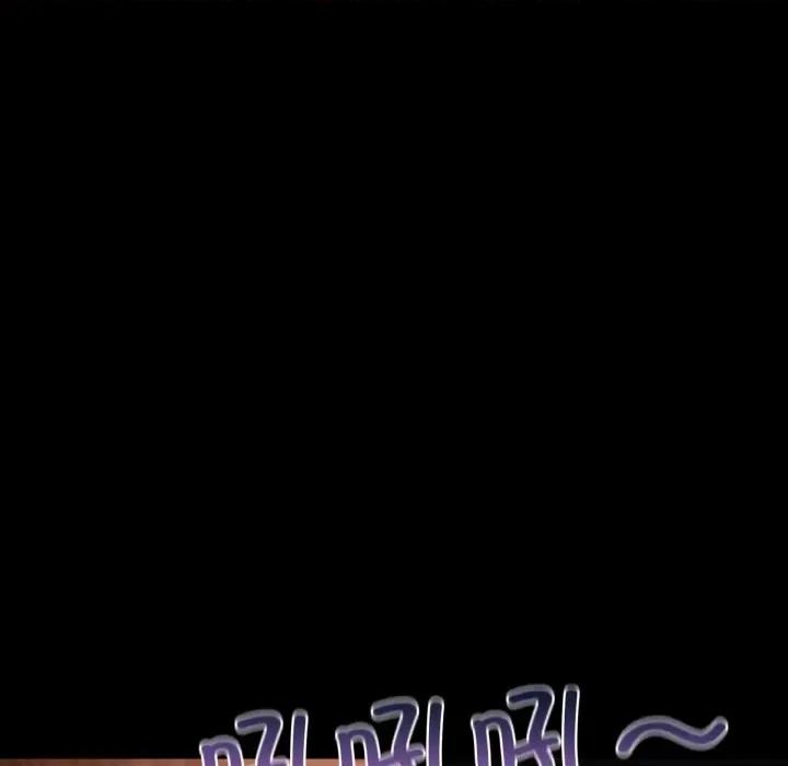 学校母汤黑白来 在学校达咩！-在学校达咩！ 第20话 第79页