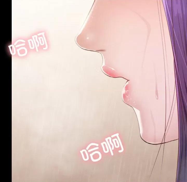 学校母汤黑白来 在学校达咩！-在学校达咩！ 第20话 第149页