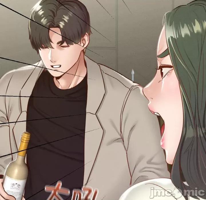 学校母汤黑白来 在学校达咩！-在学校达咩！ 第21话 第145页