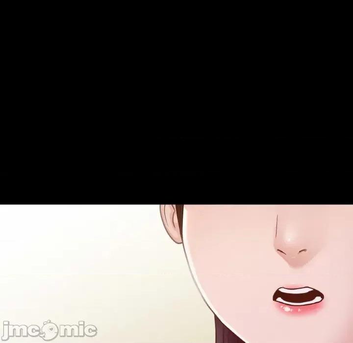 学校母汤黑白来 在学校达咩！-在学校达咩！ 第22话 第120页